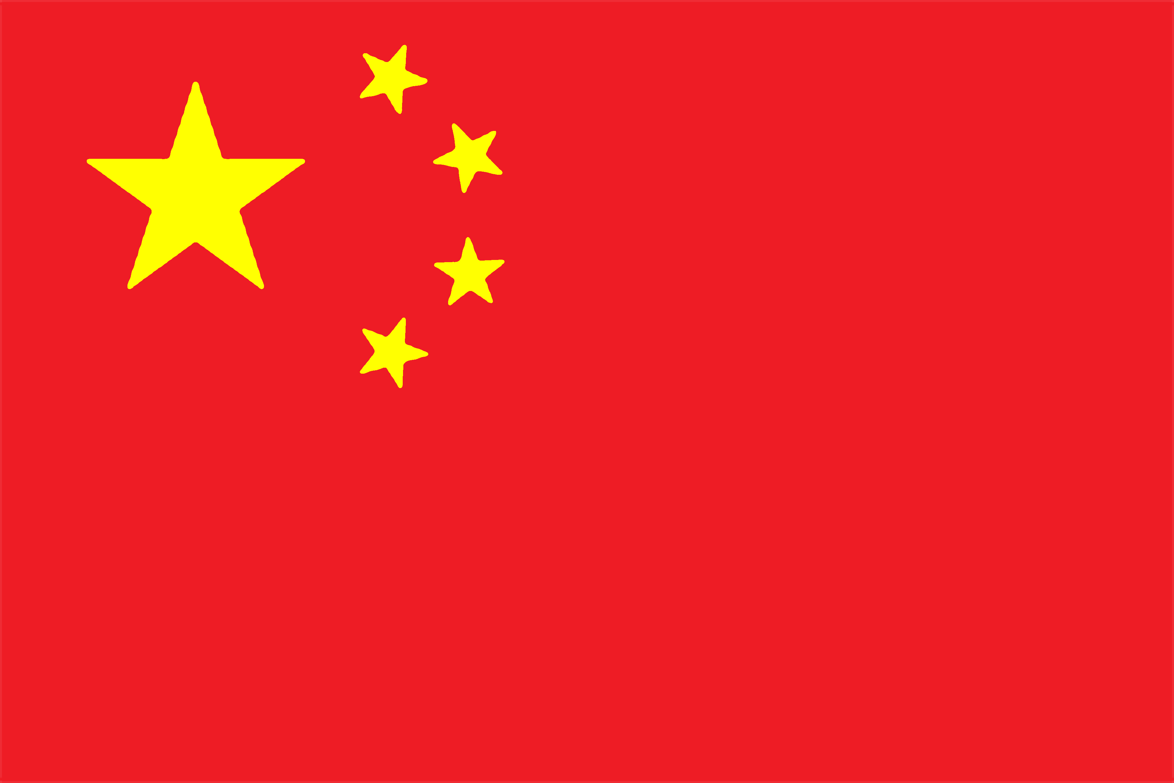 the chinese flag